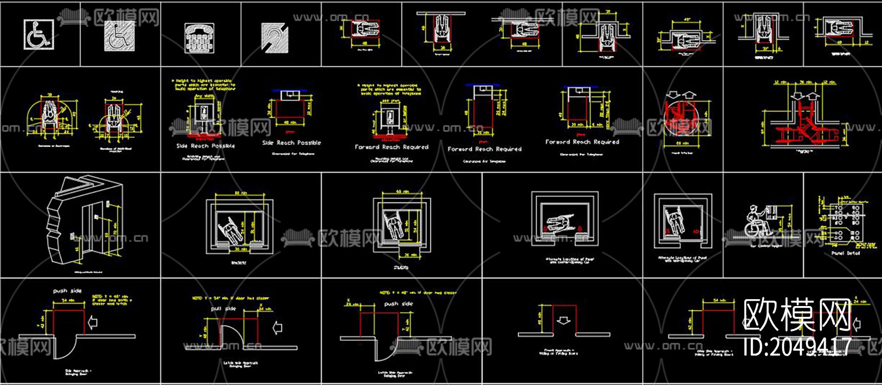无障碍设备cad图库下载（渲染图4）