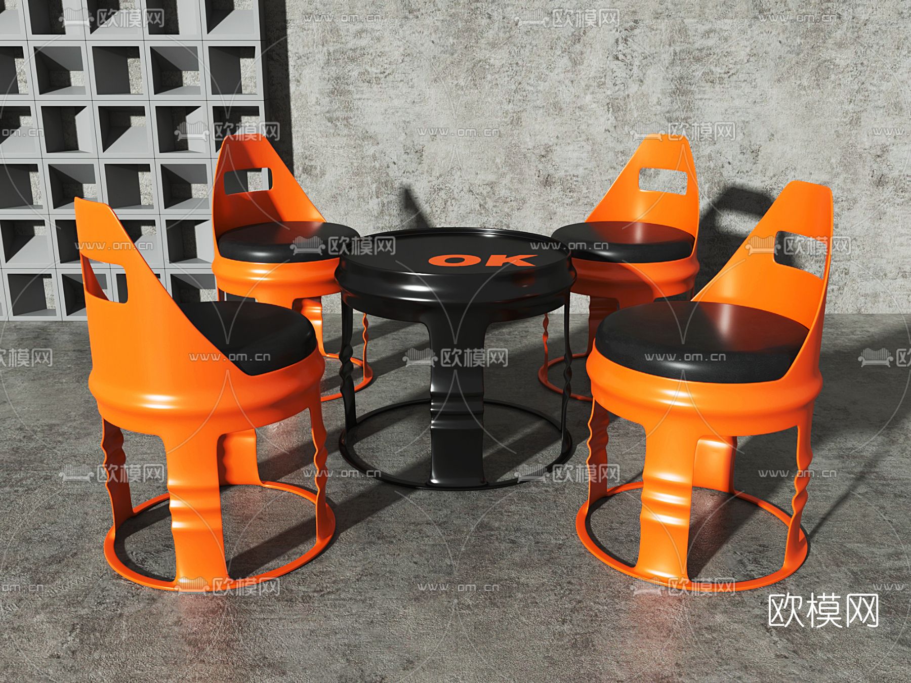 工业风休闲桌椅3d模型下载