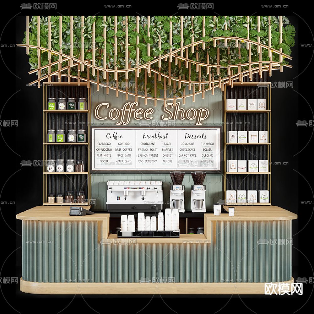 现代酒吧吧台3d模型下载