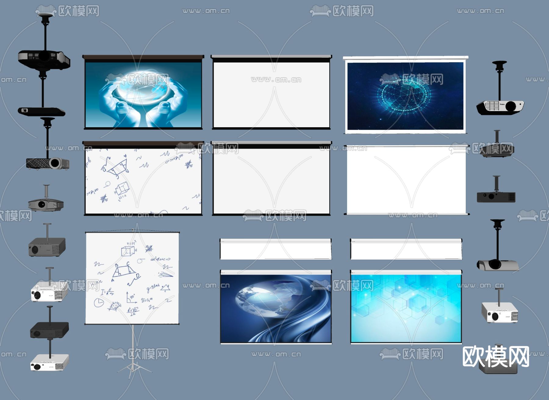 现代投影仪幕布su模型下载