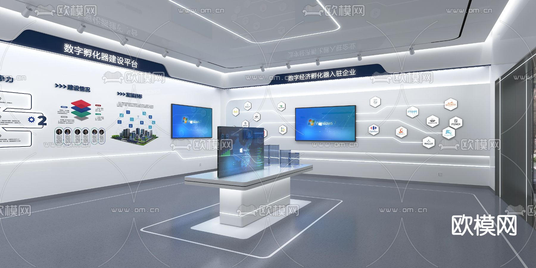 现代企业展厅3d模型