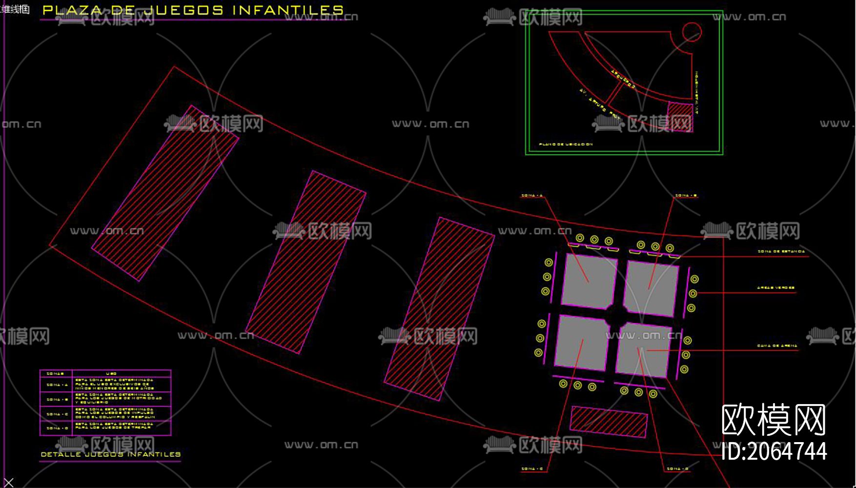 游乐场家具cad图纸下载（渲染图9）