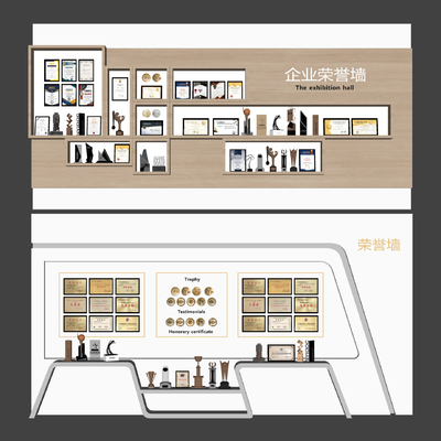  现代证书荣誉墙展示墙su模型 