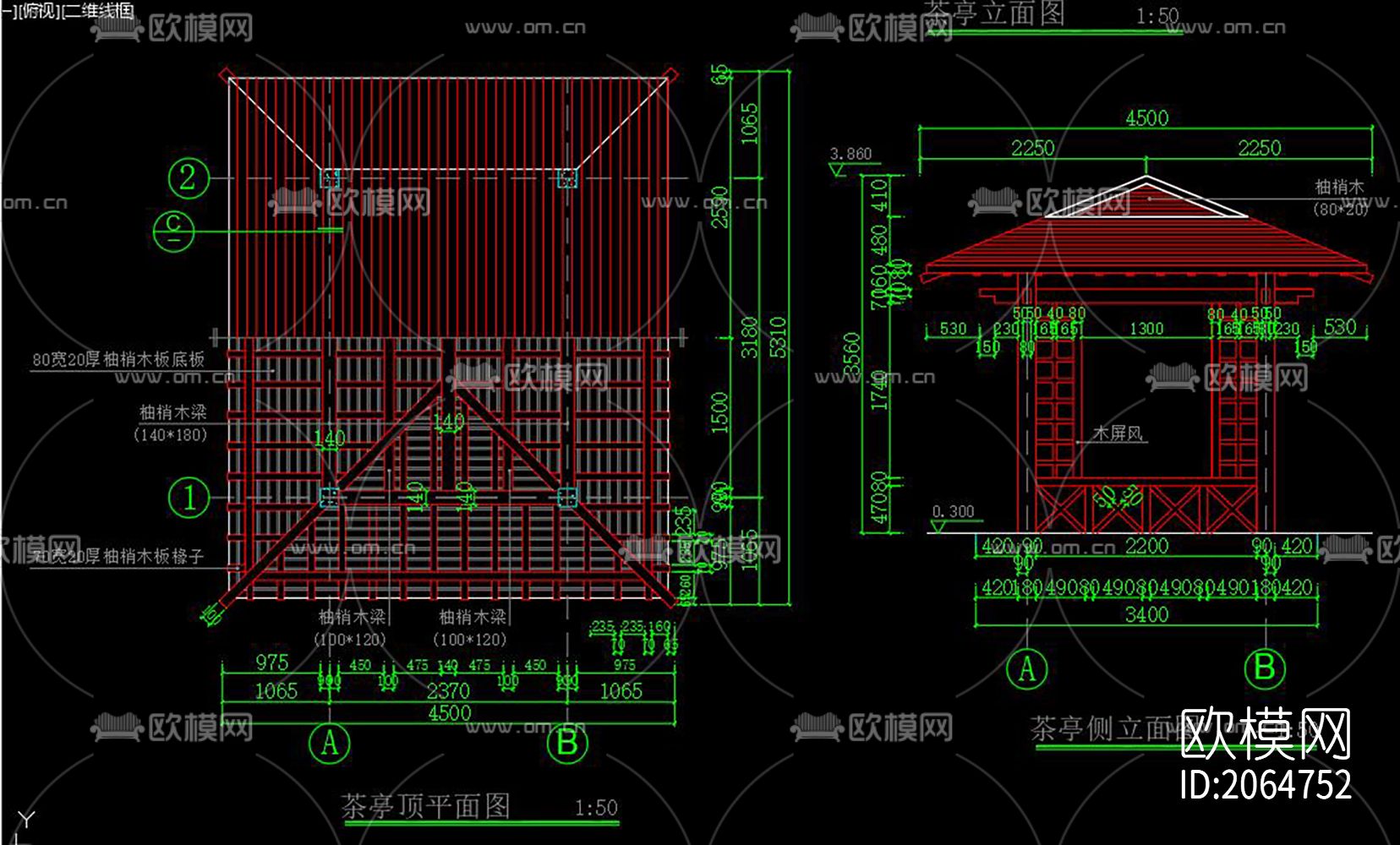 防腐木亭子节点图下载（渲染图3）