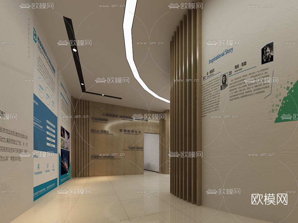 现代社区大厅居民会免费3d模型下载（渲染图3）