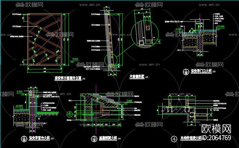 保安厅cad节点图下载（渲染图7）