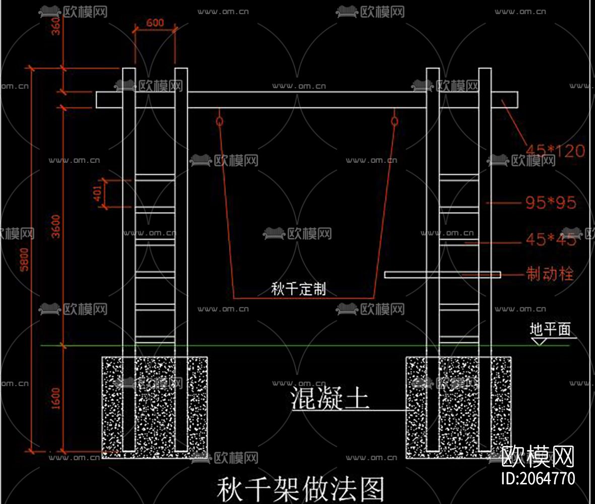 庭院景观cad图纸下载（渲染图2）