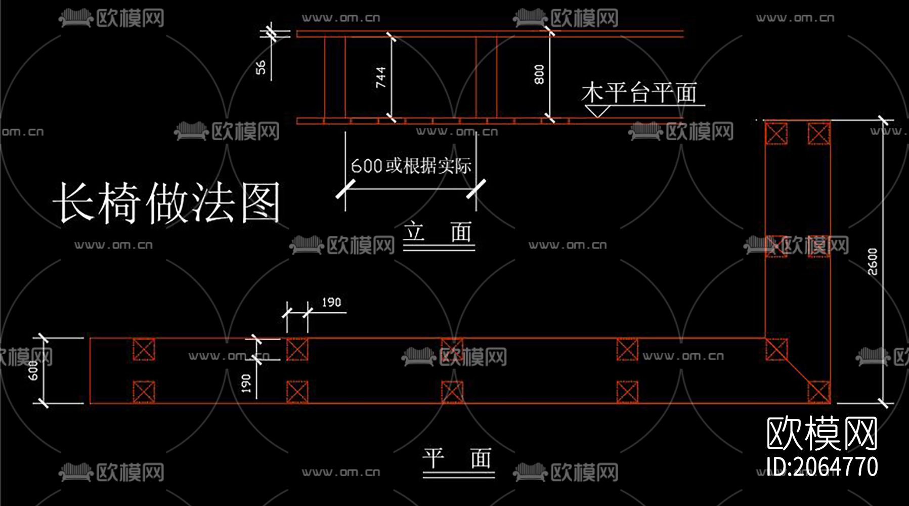 庭院景观cad图纸下载（渲染图5）