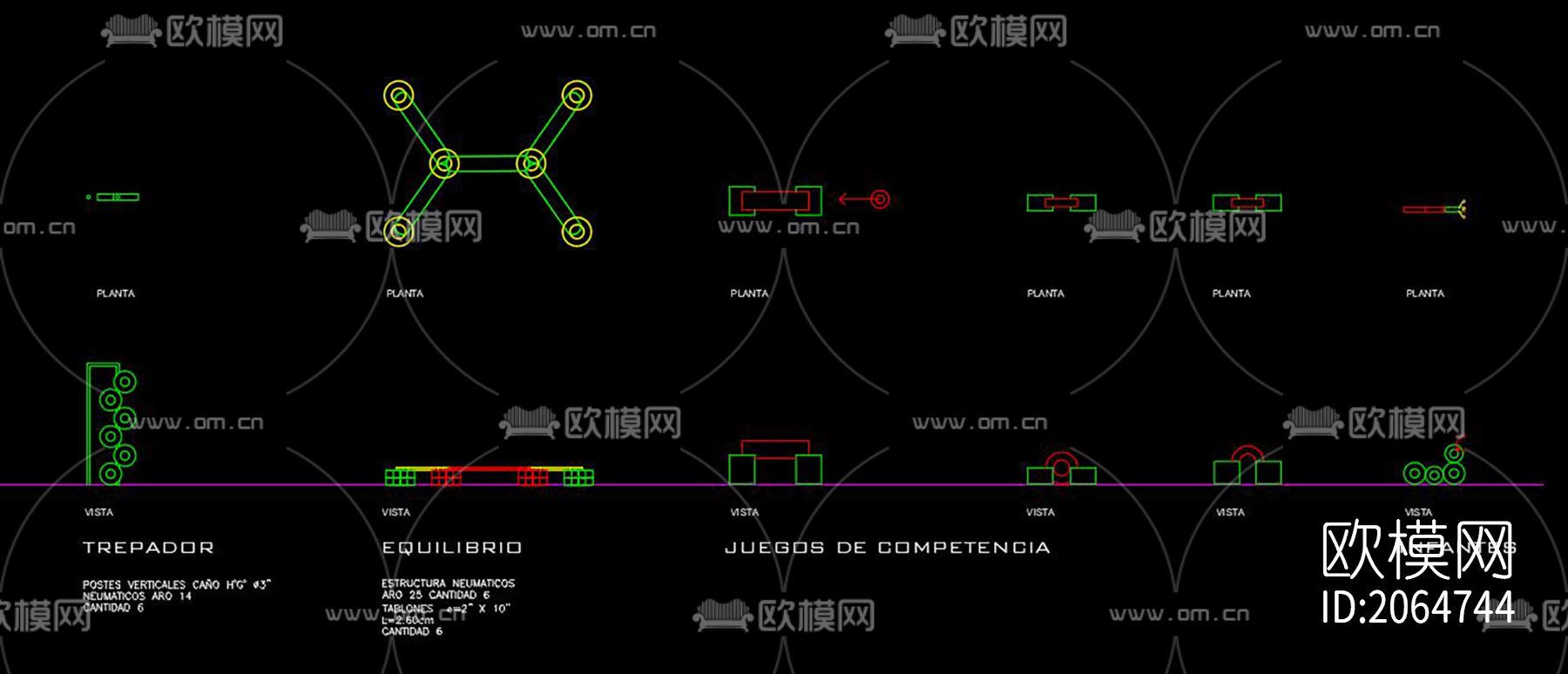 游乐场家具cad图纸下载（渲染图8）