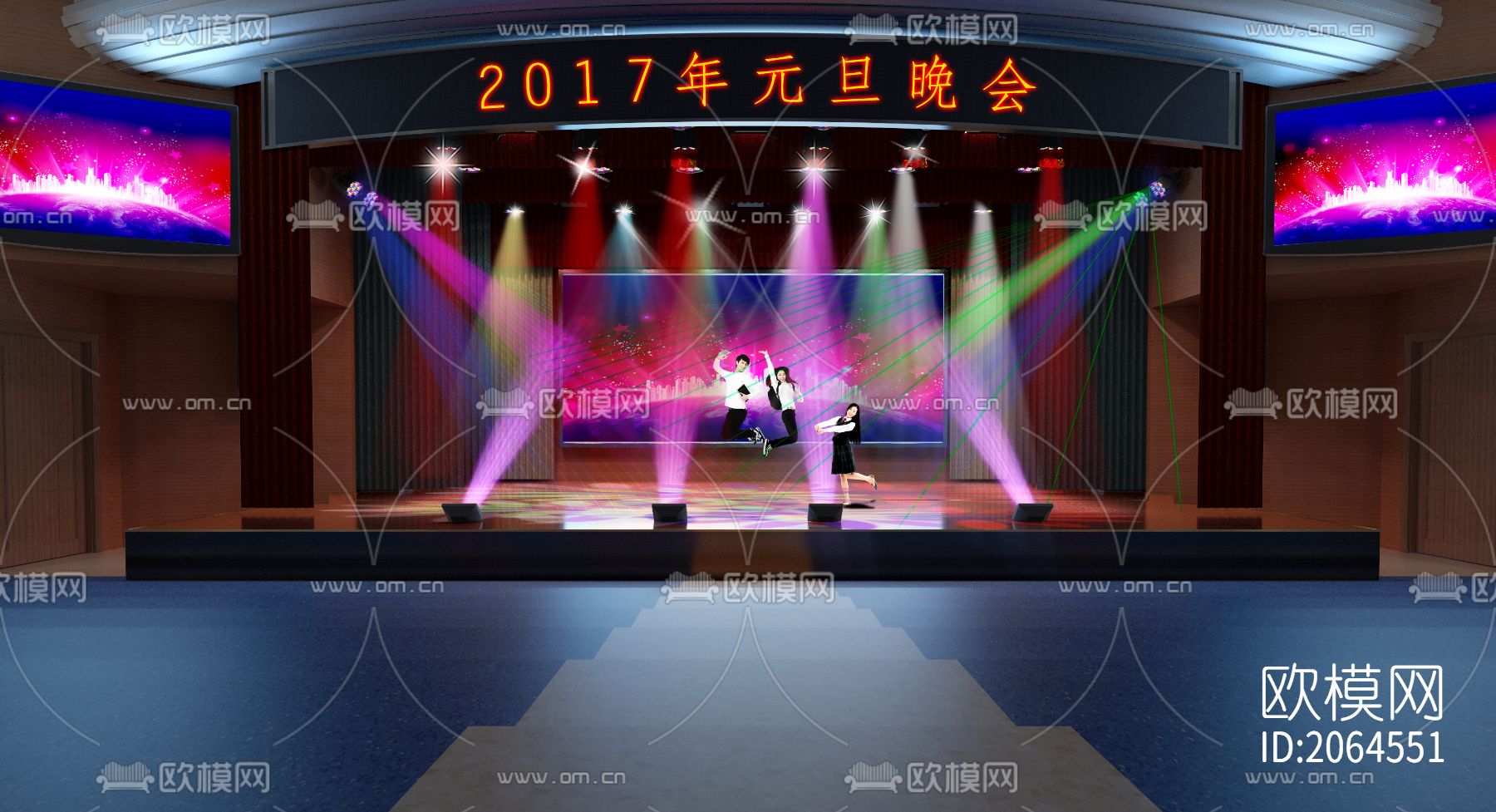 报告厅会议室cad施工图下载（渲染图4）