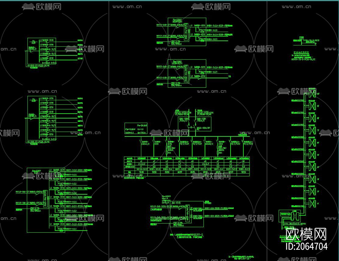 电气系统火灾自动装置图下载（渲染图3）