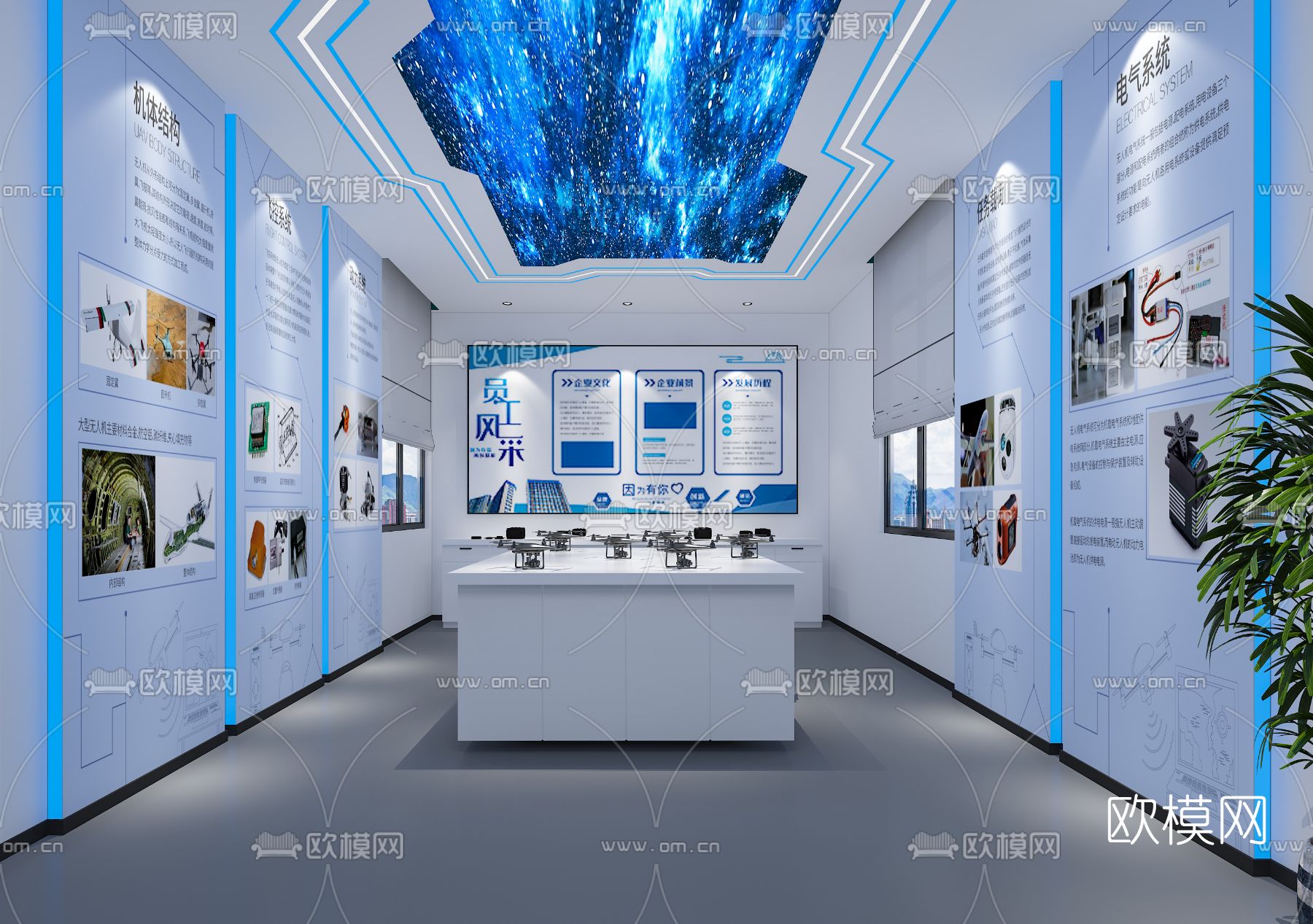 现代科技展厅免费3d模型下载（渲染图4）