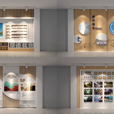 文化宣传墙免费3d模型