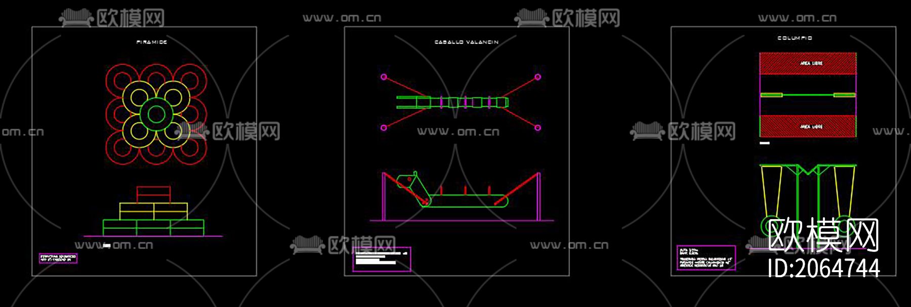 游乐场家具cad图纸下载（渲染图3）