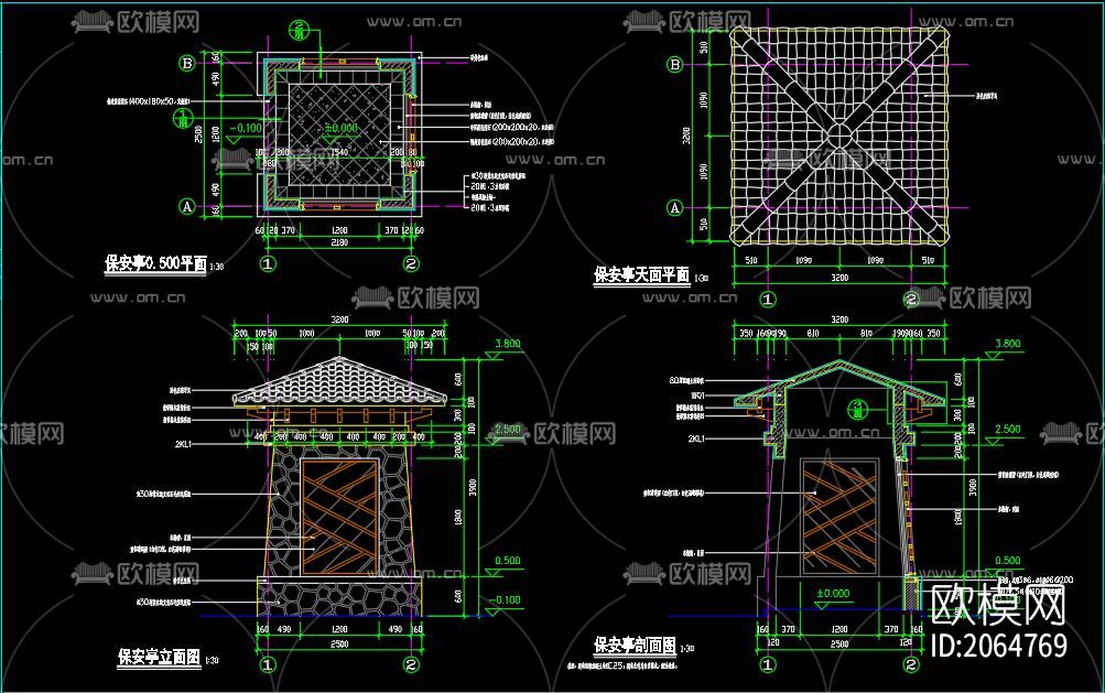 保安厅cad节点图下载（渲染图2）