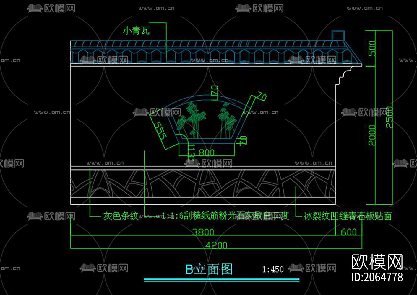 中式仿古景墙节点图下载（渲染图3）