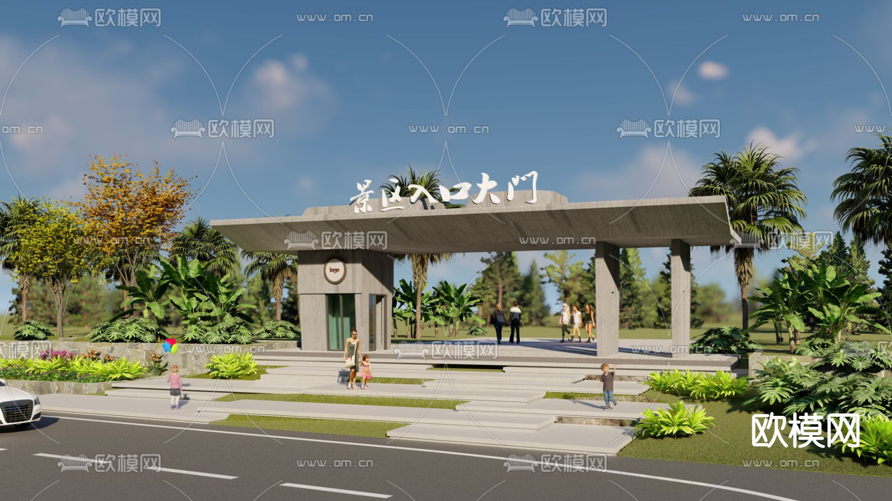 现代示范区景观su模型下载（渲染图3）
