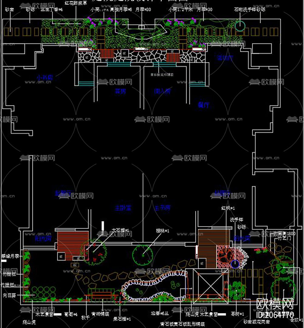 庭院景观cad图纸下载（渲染图1）