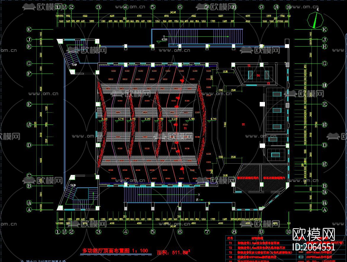 报告厅会议室cad施工图下载（渲染图2）