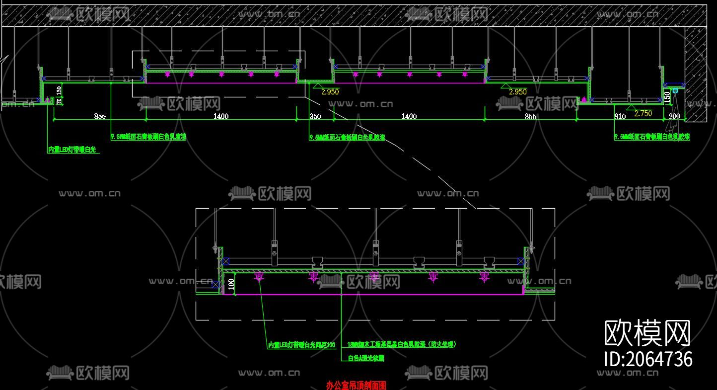 会议室cad施工图下载（渲染图2）