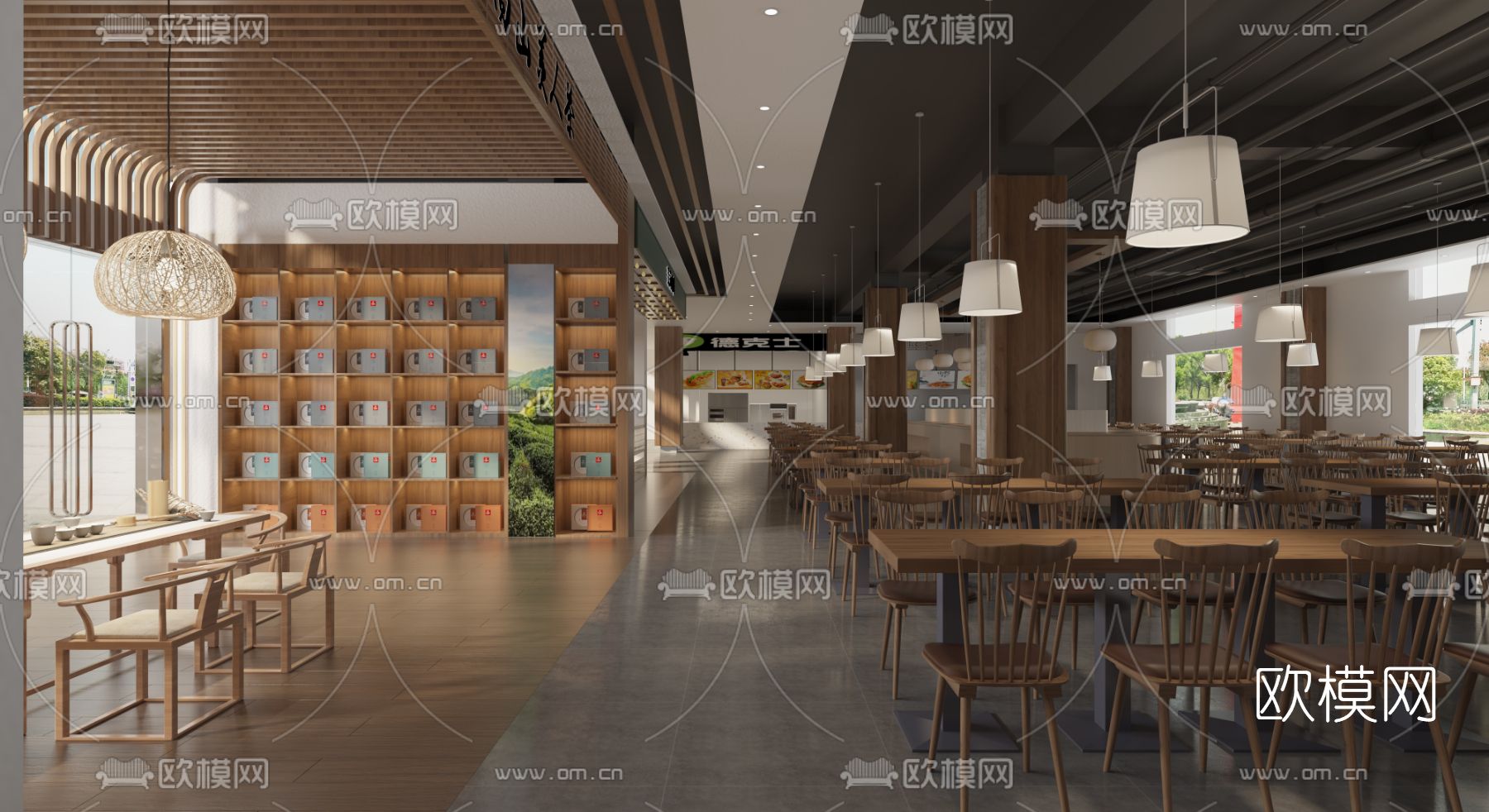 新中式快餐厅免费3d模型下载