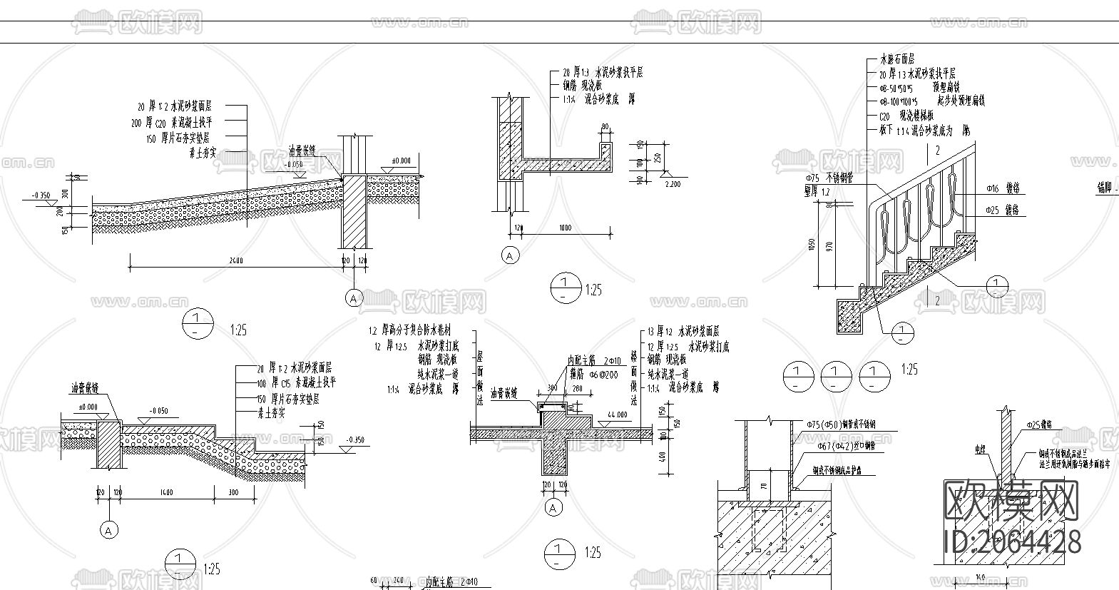 綜合樓cad建筑图纸下载（渲染图5）