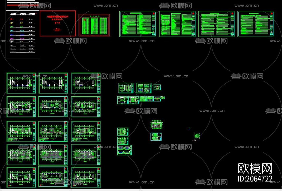 办公会议室cad图纸-免费3dmax模型库-欧模网