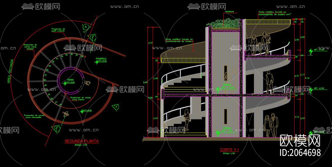 施工通用节点图下载（渲染图2）