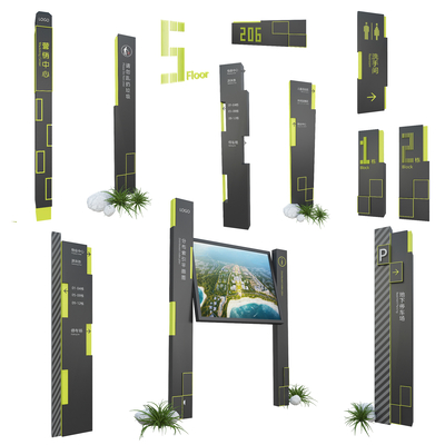  现代指示牌导向牌su模型 