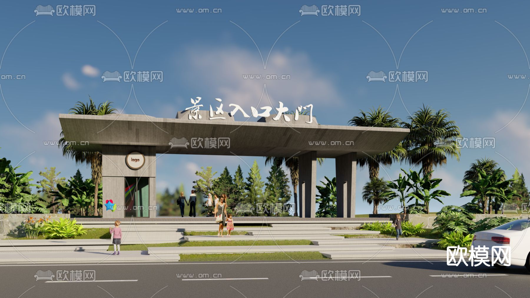 现代示范区景观su模型下载（渲染图1）