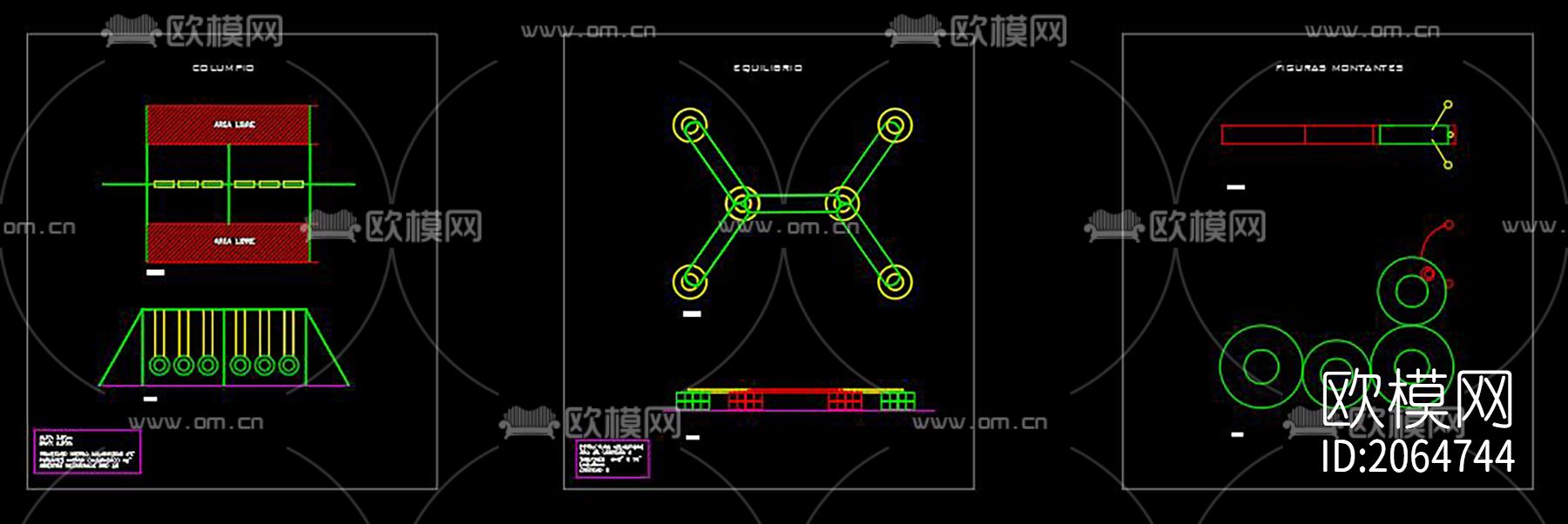 游乐场家具cad图纸下载（渲染图6）