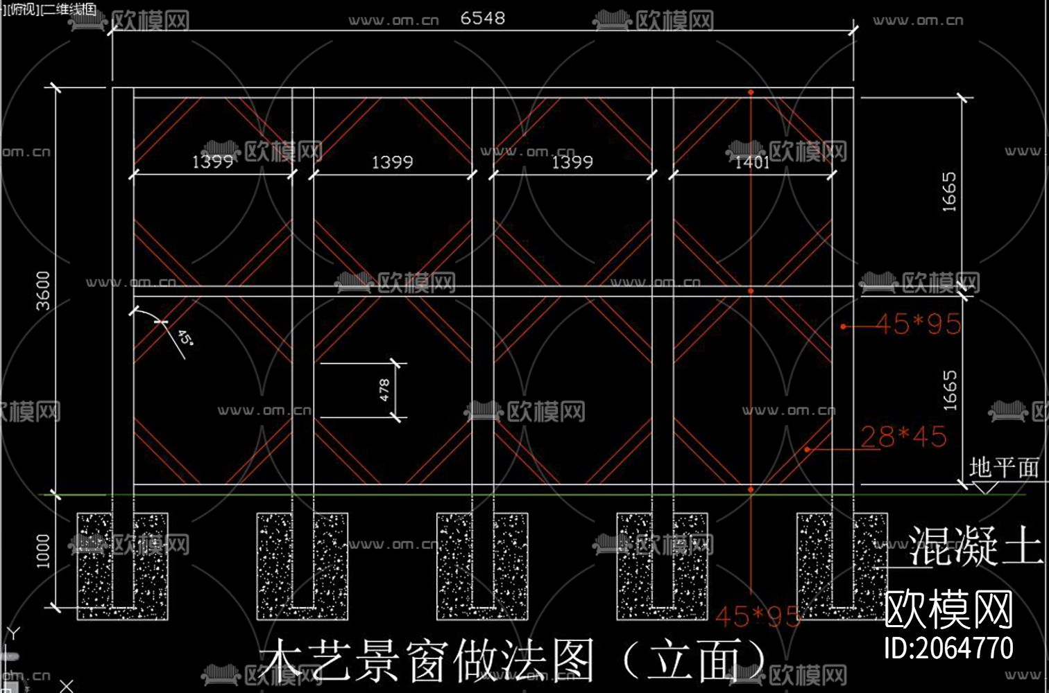 庭院景观cad图纸下载（渲染图3）