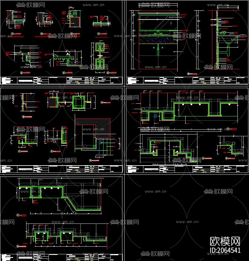办公室cad图纸下载（渲染图4）