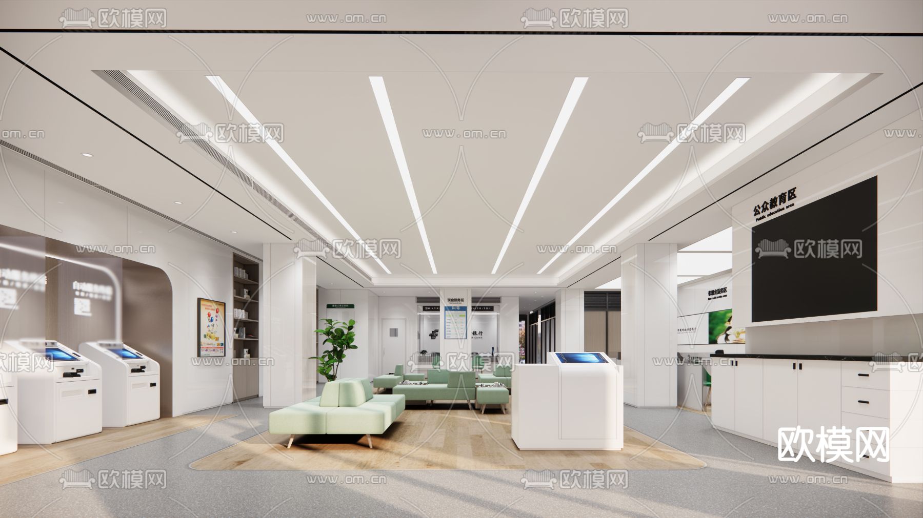现代银行服务大厅su模型下载（渲染图2）