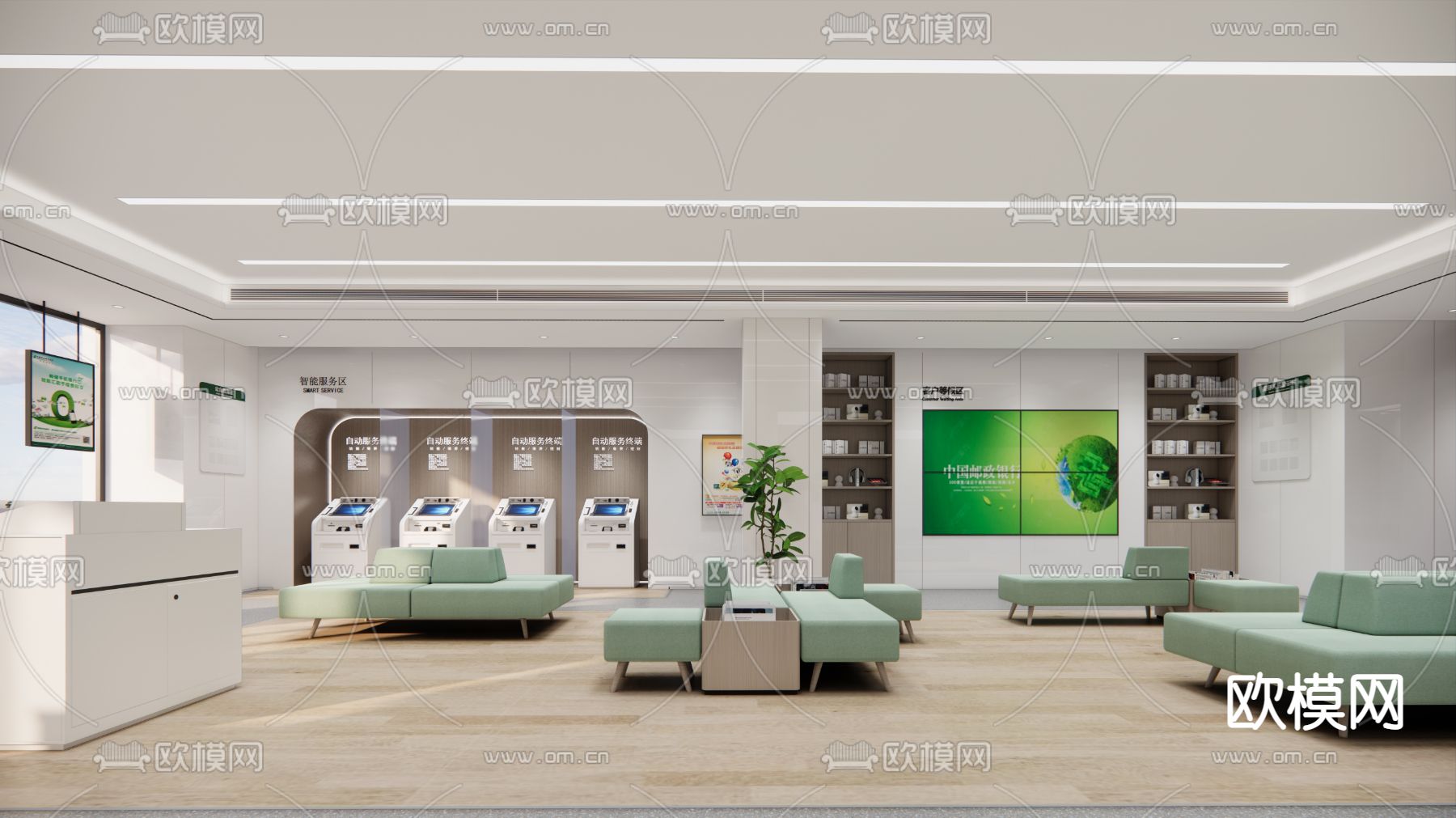 现代银行服务大厅su模型下载（渲染图1）