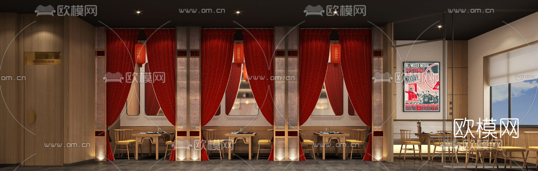 新中式烧烤店免费3d模型下载（渲染图3）