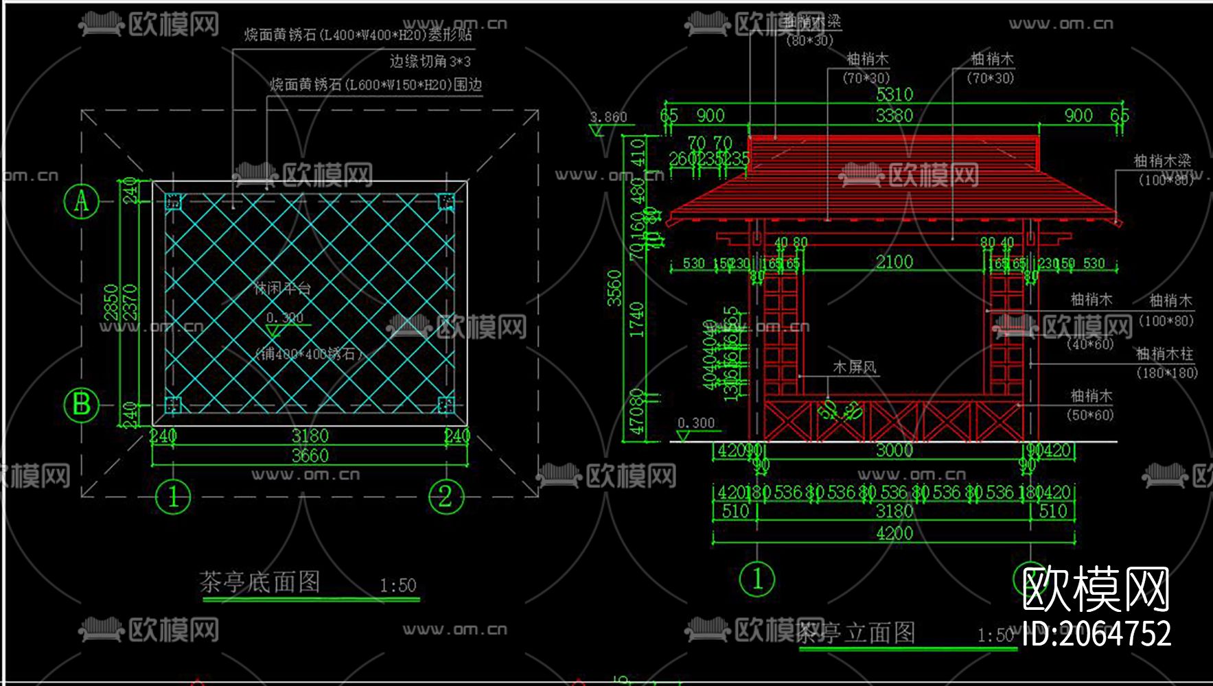 防腐木亭子节点图下载（渲染图1）