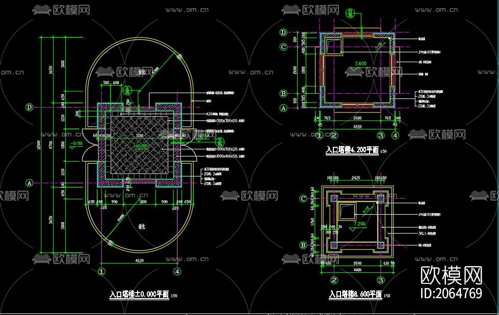 保安厅cad节点图下载（渲染图4）