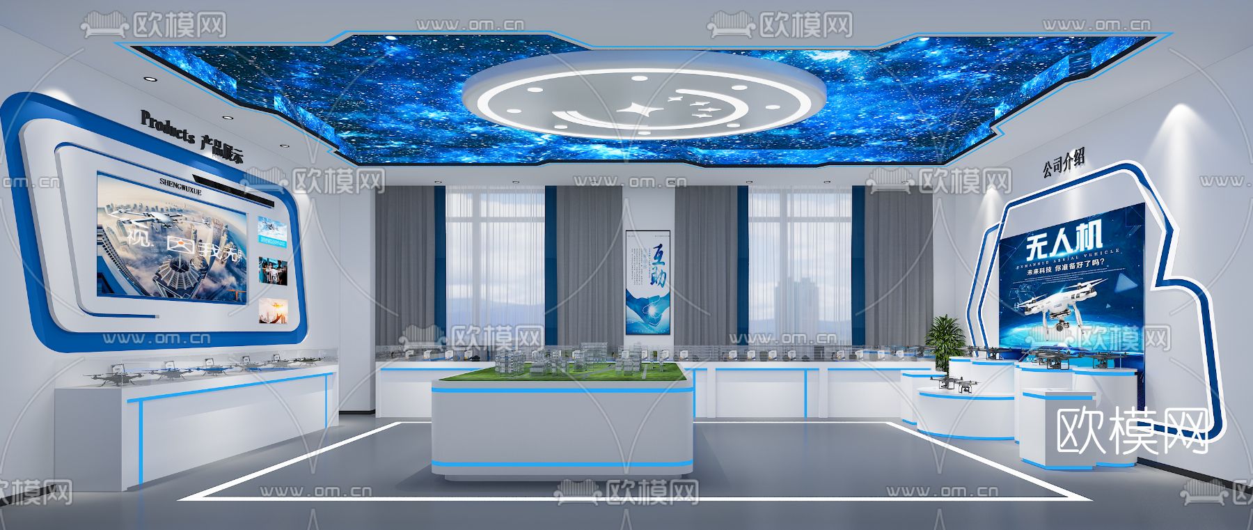 现代科技展厅免费3d模型下载（渲染图3）