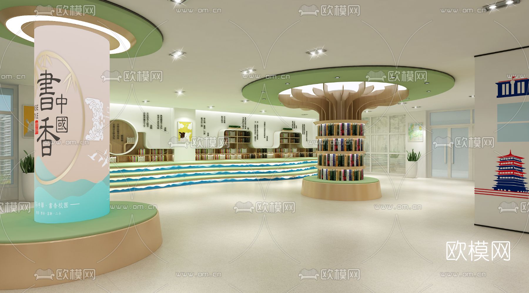 现代图书馆免费3d模型下载