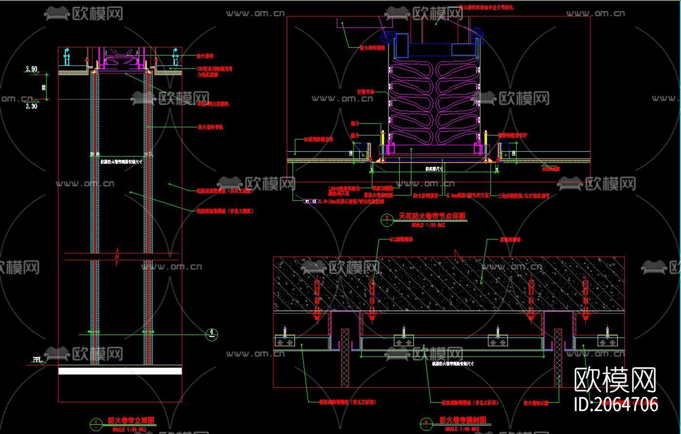 防火卷帘安装cad施工图下载