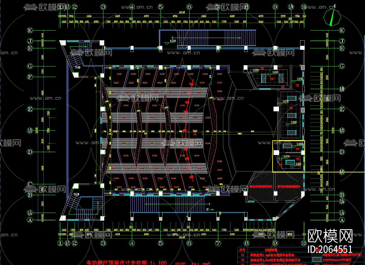 报告厅会议室cad施工图下载（渲染图1）