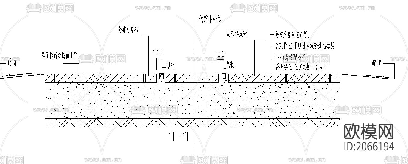 铺装节点大样CAD施工图下载（渲染图4）