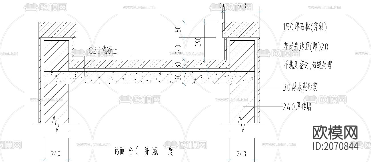 公园假石节点大样下载（渲染图3）