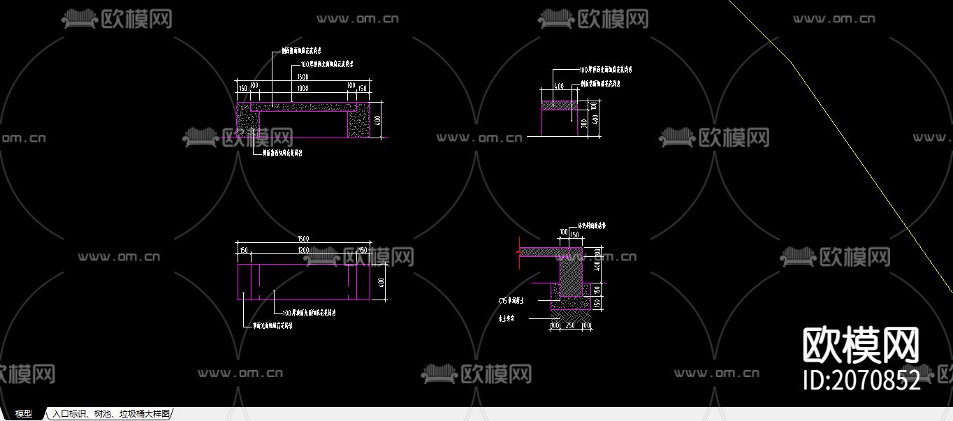 社区公园入口标识树池小品节点大样下载（渲染图3）