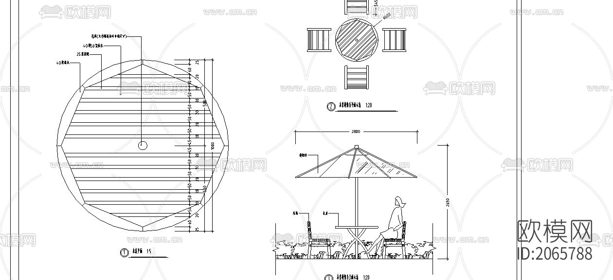 木家具节点大样图下载（渲染图3）