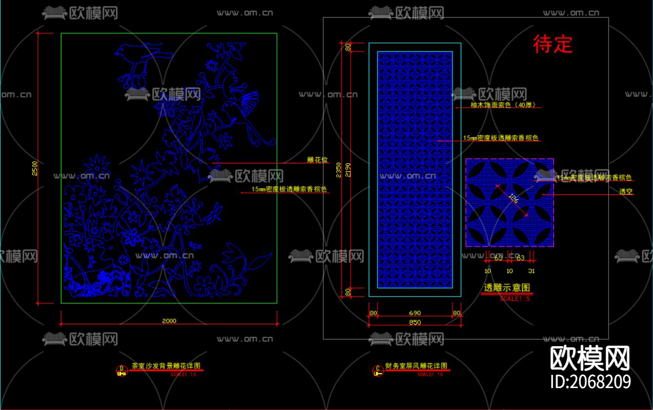 办公室cad施工图下载（渲染图10）