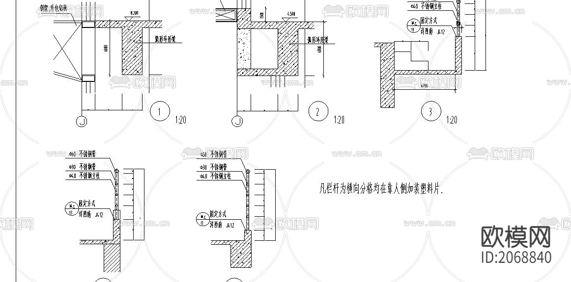 音乐厅cad施工图下载（渲染图5）