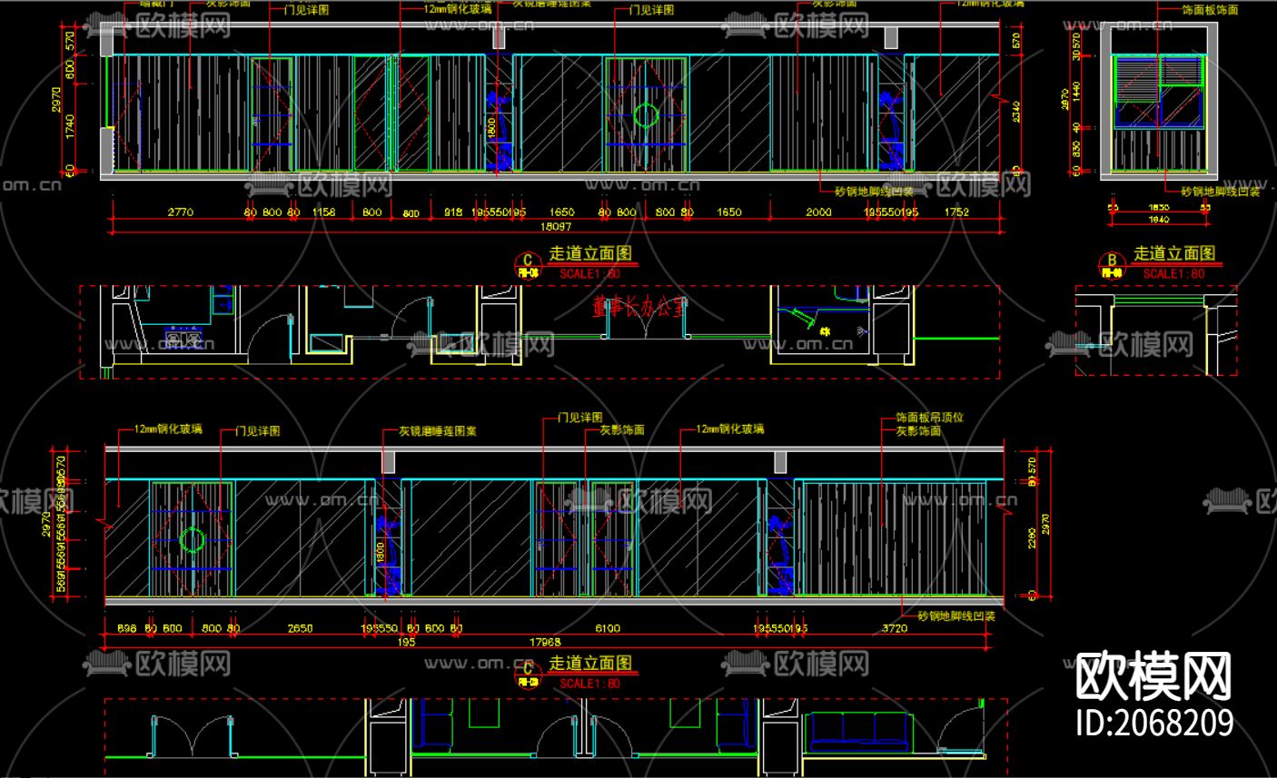办公室cad施工图下载（渲染图4）
