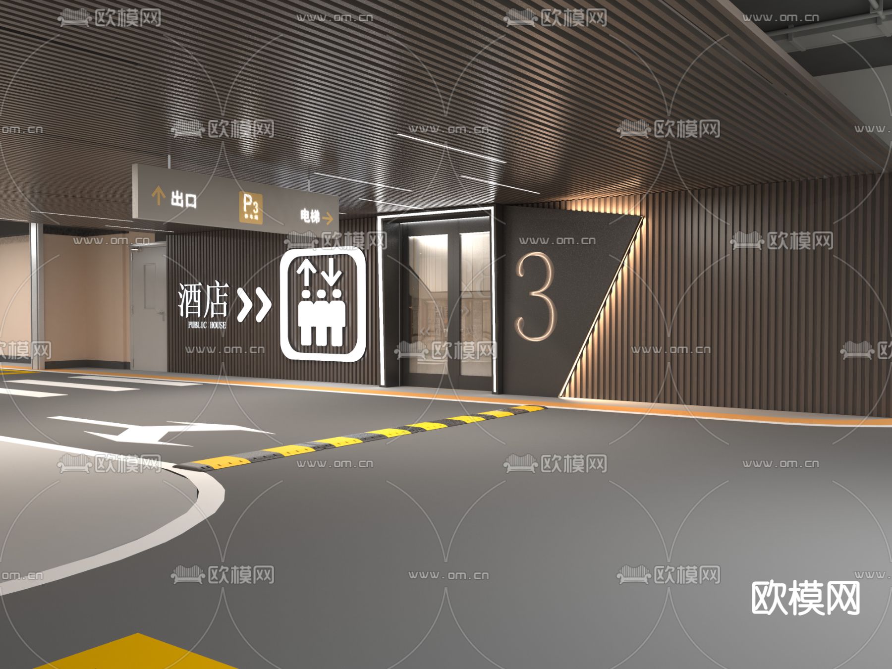 现代室内停车场免费3d模型下载（渲染图1）